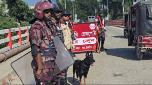 ঠাকুরগাঁও উপনির্বাচনে বিজিবি মোতায়েন