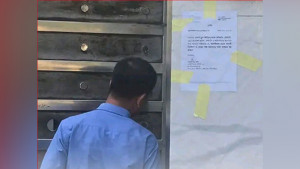 টঙ্গীতে অগ্নিকাণ্ডের পর ওষুধ কারখানা বন্ধ ঘোষণা