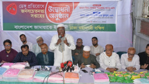ডেঙ্গু-হামে মানুষ মরলেও সরকারের মাথাব্যথা নেই: গোলাম পরওয়ার