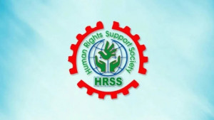 ৯ মাসে বিএনপির অন্তর্কোন্দলে নিহত ৪০, আহত ২৬৩২ জন: এইচআরএসএস