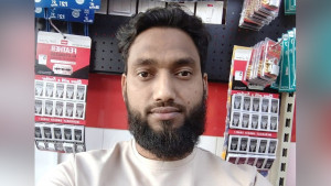 সৌদি আরব থেকেও সোনাইমুড়িতে যুবলীগের মিছিলের মামলায় আসামি ইলিয়াস
