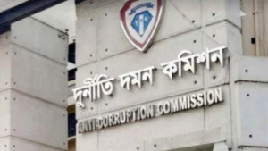 খুলনা উন্নয়ন কর্তৃপক্ষের প্রধান প্রকৌশলীসহ ৮ জনের বিরুদ্ধে দুদকের মামলা