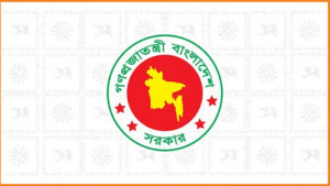 সরকারি চাকরিজীবীরা এ মাসেই পাবেন বাড়তি বেতন, আগের হারেই ভাতা 