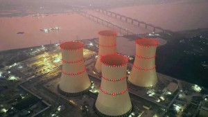 নভেম্বরে গ্রিডে বিদ্যুৎ দিতে চায় রূপপুর