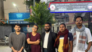 মুক্তি পেলেন নেহা বোরা