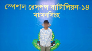 সাংবাদিক আলিফ হত্যা মামলায় আরও এক সন্দেহভাজন যুবককে গ্রেপ্তার