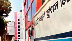 টেকনো ড্রাগসের প্রধান কারখানা নিলামে