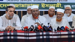 সরকার জুজুর ভয় দেখিয়ে গণভোটের রায় অস্বীকার করছে: মিয়া গোলাম পরওয়ার