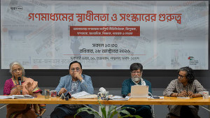 সাংবাদিক নিপীড়নের হাতিয়ার হতে পারে এমন আইন নয়