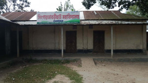 কুড়িগ্রামে ৯ প্রতিষ্ঠানে পাস করেননি কেউ, ৭০ পরীক্ষার্থীর সবাই ফেল
