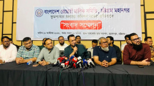 ফুডপান্ডার বিরুদ্ধে অতিরিক্ত চার্জ কাটা ও অর্ডারের টাকা দিতে সময় ক্ষেপণের অভিযোগ