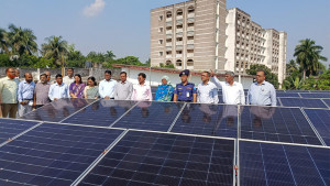 জেলা পরিষদে ছাদভিত্তিক সৌরবিদ্যুৎ প্লান্ট উদ্বোধন