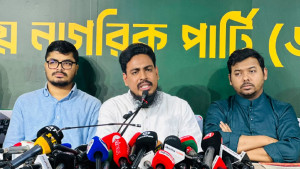 বাস্তবায়ন নয়, জুলাই সনদ নিয়ে অক্ষরে অক্ষরে ধোঁকাবাজি বিএনপির: এনসিপি