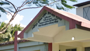 লক্ষ্মীপুরের ৫ কলেজে পাস করেননি কোনো শিক্ষার্থী