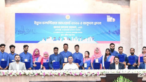 তরুণদের হাত ধরেই গড়ে উঠবে সবার জন্য বাংলাদেশ: প্রধানমন্ত্রী