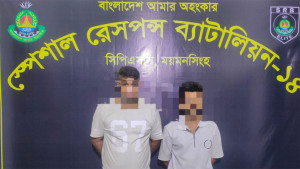 সীমান্ত থেকে নেশাজাতীয় সিরাপ এনে সারাদেশে ছড়িয়ে দিতেন তারা