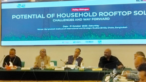 জ্বালানি সংকট মোকাবিলায় ঘরে ঘরে সৌরবিদ্যুতের তাগিদ