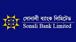 এডিআরে কর-সংক্রান্ত মামলার নিষ্পত্তি চায় সোনালী ব্যাংক