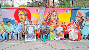 গান, কবিতা, নাটক ও নৃত্যে সাংস্কৃতিক প্রতিবাদ উদীচীর