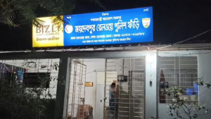 দুই মাদককারবারিকে ছিনিয়ে নিতে ফাঁড়িতে হামলা, আহত ২ পুলিশ সদস্য