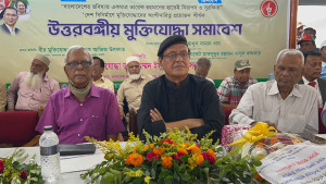 আ.লীগের পদধারী নেতা রাতারাতি মুক্তিযোদ্ধা দলের বিভাগীয় প্রধান!