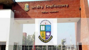 অধ্যক্ষ সম্মেলন ২৮ নভেম্বর, প্রধান অতিথি প্রধানমন্ত্রী