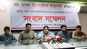 ভাইয়ের বিরুদ্ধে সম্পত্তি দখলের অভিযোগ