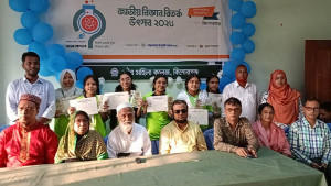 মেধার লড়াইয়ে চ্যাম্পিয়ন কিশোরগঞ্জের সরযূ বালা সরকারি বালিকা বিদ্যালয়