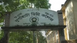 ১৫ দিনে ৬০ ক্লাসের ৫৭টি হয়নি, হুমকিতে আতঙ্কে শিক্ষকরা