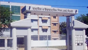একমাত্র শিক্ষার্থীর পাসে শতভাগের তালিকায় যে কলেজ