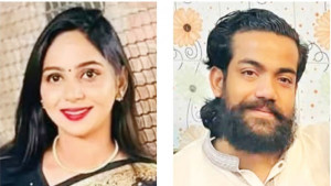 ‘...আমার আব্বুরে একটা ফোন দেন, প্লিজ’