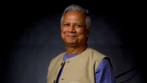 হিলারি ক্লিনটন অ্যাওয়ার্ড পেলেন ড. ইউনূস