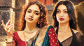 অন্ধকারের সাম্রাজ্যে নারীর লড়াই
