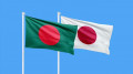 দুই প্রকল্পে সাড়ে তিন হাজার  কোটি টাকা দেবে জাপান