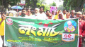 স্থায়ী পুনর্বাসন ও নাগরিক অধিকারের দাবিতে উর্দুভাষীদের লংমার্চ
