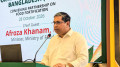 চাল-আটায় পুষ্টি উপাদান যুক্ত করতে দ্রুত আইন প্রণয়নের তাগিদ
