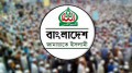চিকিৎসকের ওপর হামলাকে মব আখ্যা দিয়ে বিচার দাবি জামায়াতের