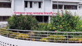 সংকটাপন্ন রোগীদের পাঠানো হচ্ছে পাবনা-রাজশাহীতে