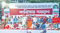 স্বরাষ্ট্র ও বিদ্যুৎমন্ত্রী  পদত্যাগ না করলে  প্রধানমন্ত্রীকে ঘেরাও