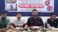 খুলনায় ছাত্রদল নেতা হত্যাচেষ্টা মামলার পুনঃতদন্তসহ পাঁচ দাবি