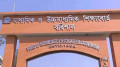 পাঠ্যবই ও শ্রেণিকক্ষ বিমুখতা দায়ী, বলছেন শিক্ষকরা