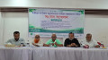 গাজীপুরের জন্য পৃথক বন বিভাগ চান পরিবেশবাদীরা