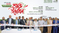 বিইউবিটি ক্যাম্পাসে আল-আরাফাহ্ ইসলামী ব্যাংকের ৯০তম শাখার উদ্বোধন