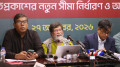 সাইবার আইন সংশোধনে কণ্ঠরোধের আশঙ্কা