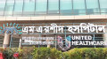 প্রথমবার ‘ভুলের’ কারণে আরও তিনটি অস্ত্রোপচার
