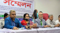 ১১তম গ্রেডের দাবিতে ছয় ধাপের আন্দোলনে যাচ্ছেন প্রাথমিক শিক্ষকরা