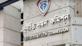 দেড় বছর তদন্ত শেষে শারমিনের একই সম্পদের তথ্য পেয়েছে দুদক