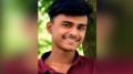 নিখোঁজের পাঁচ মাস পর মিলল তরুণের ৭৭ হাড়