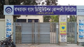 কসবায় সঞ্চালন লাইন ছিদ্র করে গ্যাস চুরি