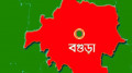 চাঁদা না দেওয়ায় ফিলিং স্টেশনে আগুন দেওয়ার অভিযোগ